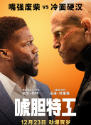 午夜在线观看视频在线播放版