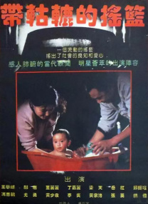 乱人伦视频中文字幕